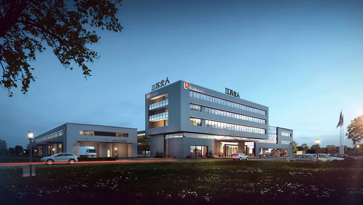 Jiangsu Beiren was successfully selected as the 2020 Provincial Academician Workstation Jiangsu Beiren was successfully selected as the 2020 Provincial Academician Workstation