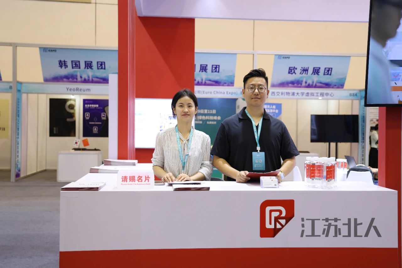 2023 AI EXPO | lehu88乐虎国际稇载而归 携望再征 2023 AI EXPO | lehu88乐虎国际稇载而归 携望再征