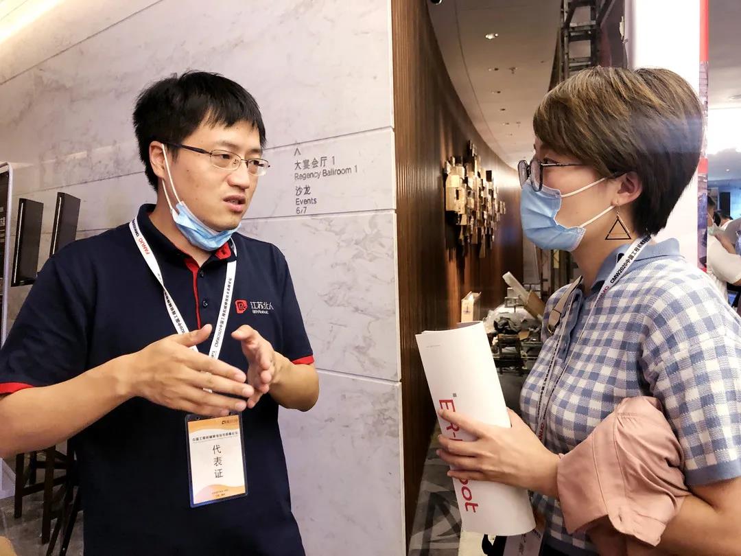 lehu88乐虎国际应邀出席中国工程机械焊接技术高峰论坛