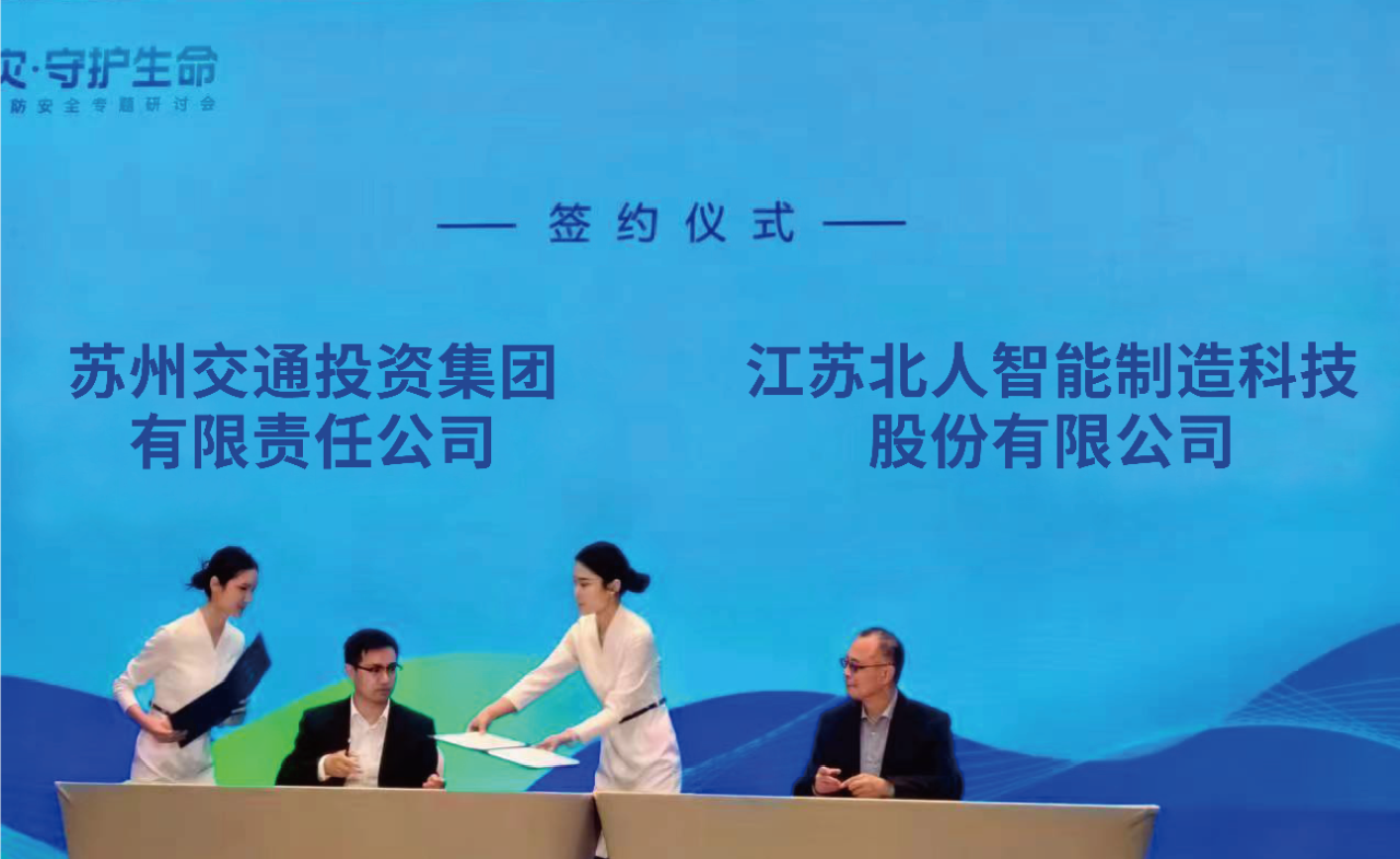 破局充电痛点 引领两轮革命 | lehu88乐虎国际在10余城市铺设智能无线充电网络项目