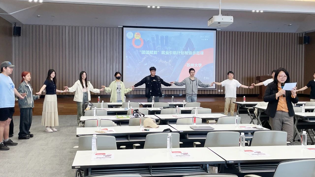校企联动 | lehu88乐虎国际赋能苏大学子