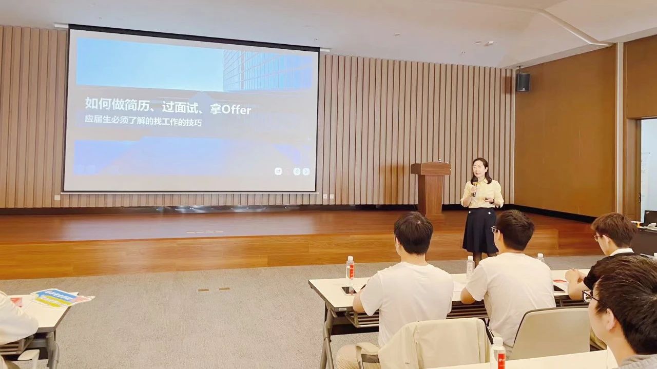 校企联动 | lehu88乐虎国际赋能苏大学子