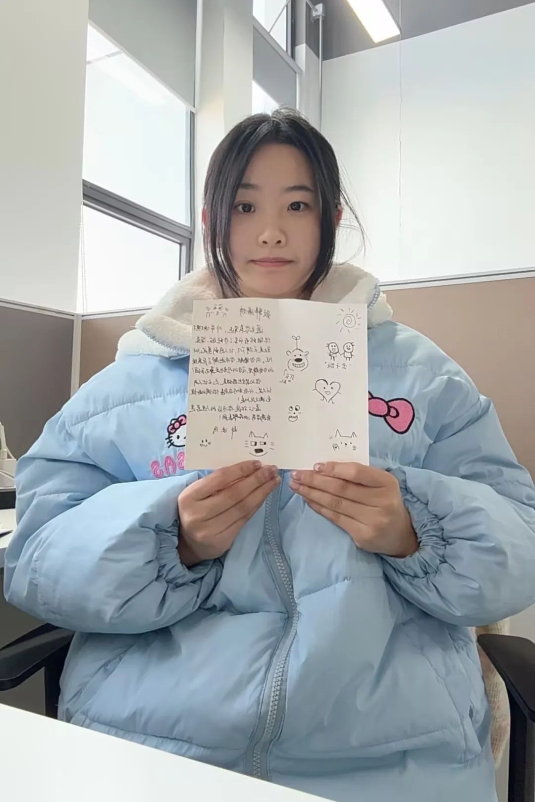 “谢”要勇敢说出来——lehu88乐虎国际感恩节特别活动